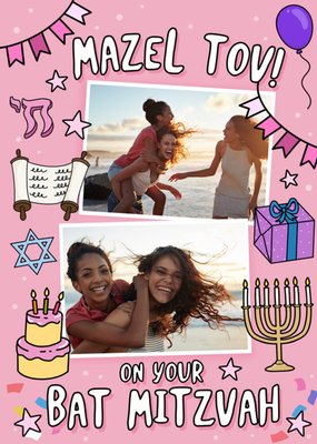 Mazel Tov On Your Bat Mitzvah Photo Upload Bat Mitzvah Card