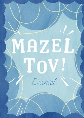 Mazel Tov Hanukkah Card